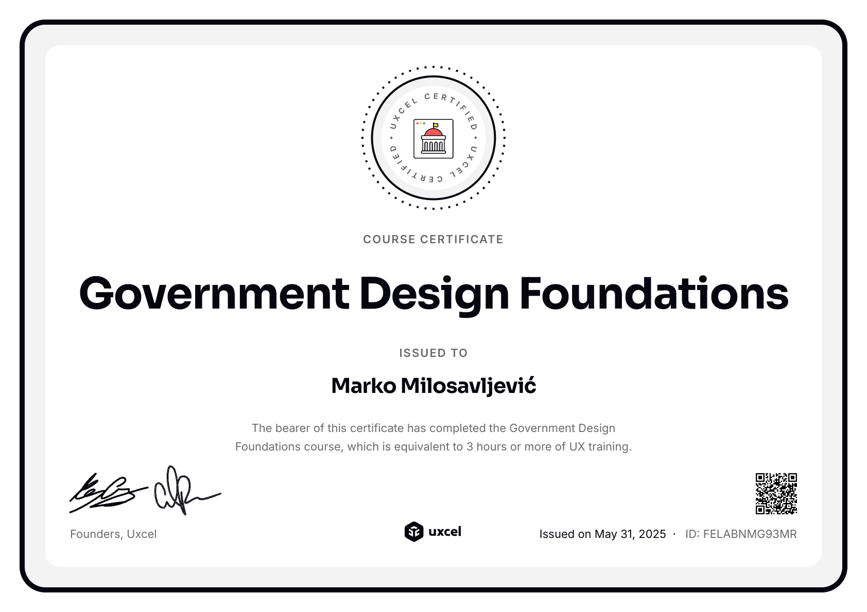 Marko Milosavljević's certificate